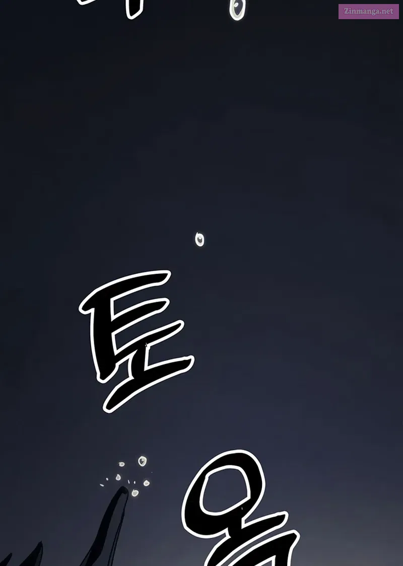 Act Like a Boss Monster, Mr. Swallow! Chapter 0 page 8 - 