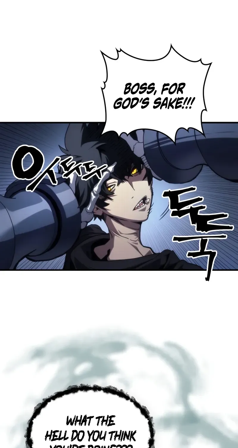 Act Like a Boss Monster, Mr. Swallow! Chapter 110.1 page 14 - 