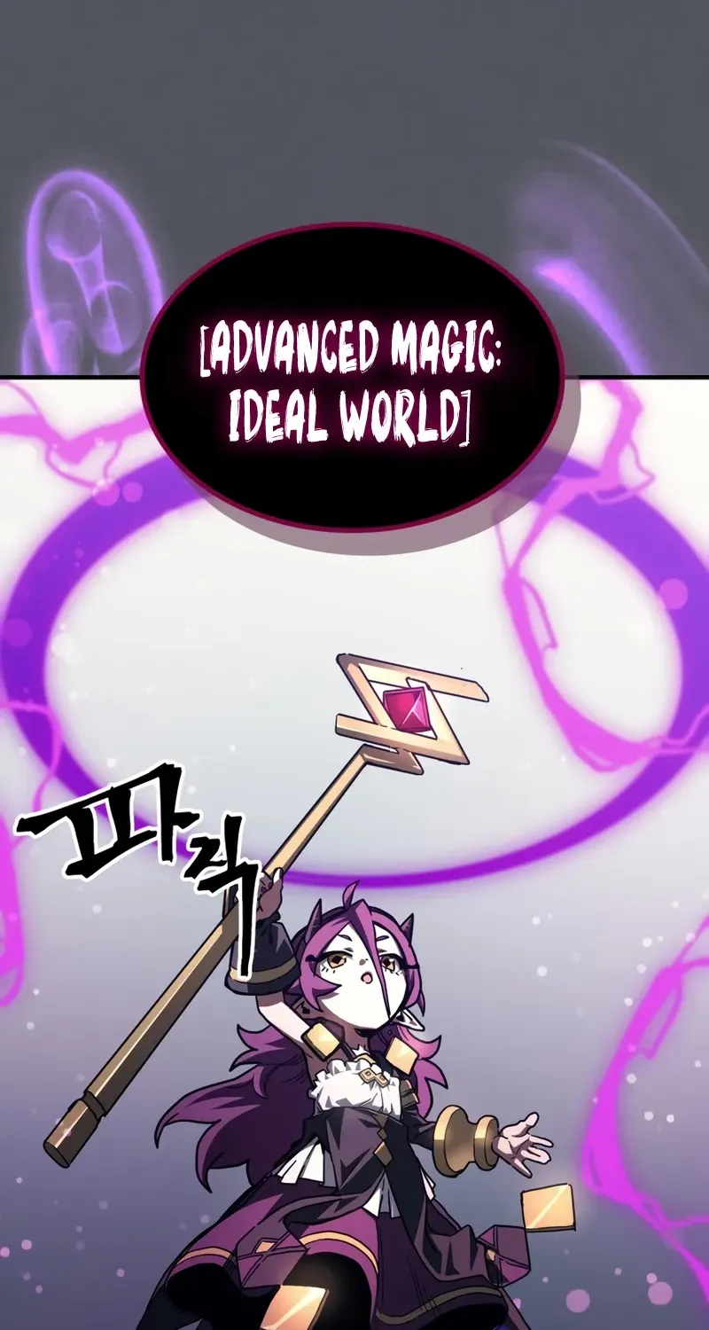 Act Like a Boss Monster, Mr. Swallow! Chapter 110.1 page 47 - 