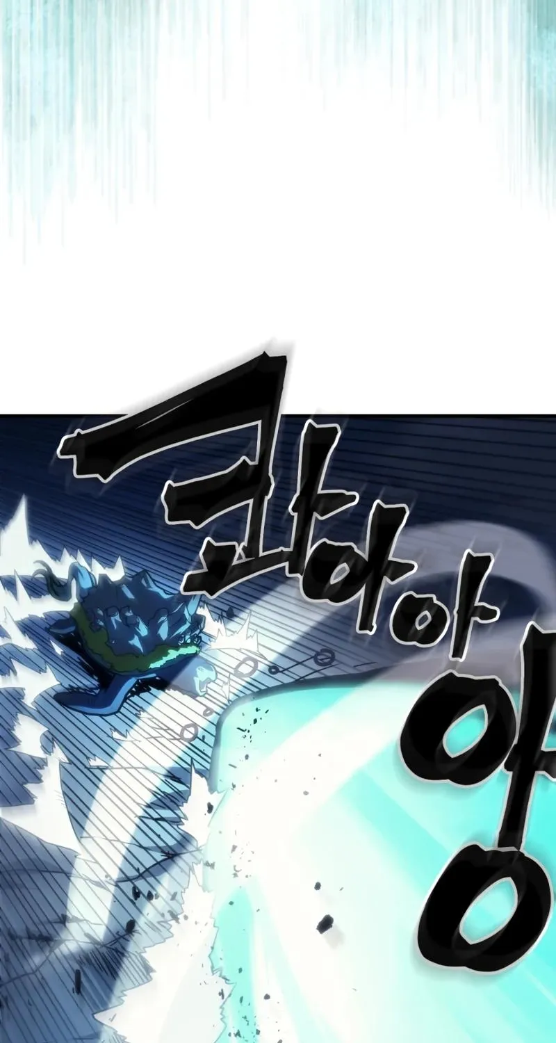 Act Like a Boss Monster, Mr. Swallow! Chapter 118 page 14 - 