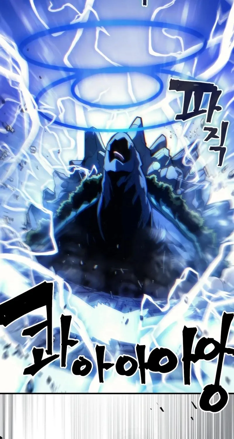 Act Like a Boss Monster, Mr. Swallow! Chapter 118 page 7 - 