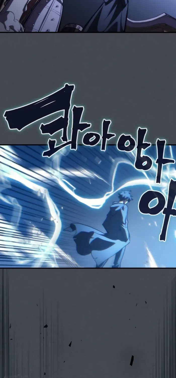 Act Like a Boss Monster, Mr. Swallow! Chapter 119 page 23 - 