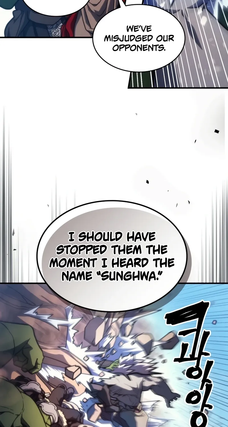 Act Like a Boss Monster, Mr. Swallow! Chapter 121 page 4 - 