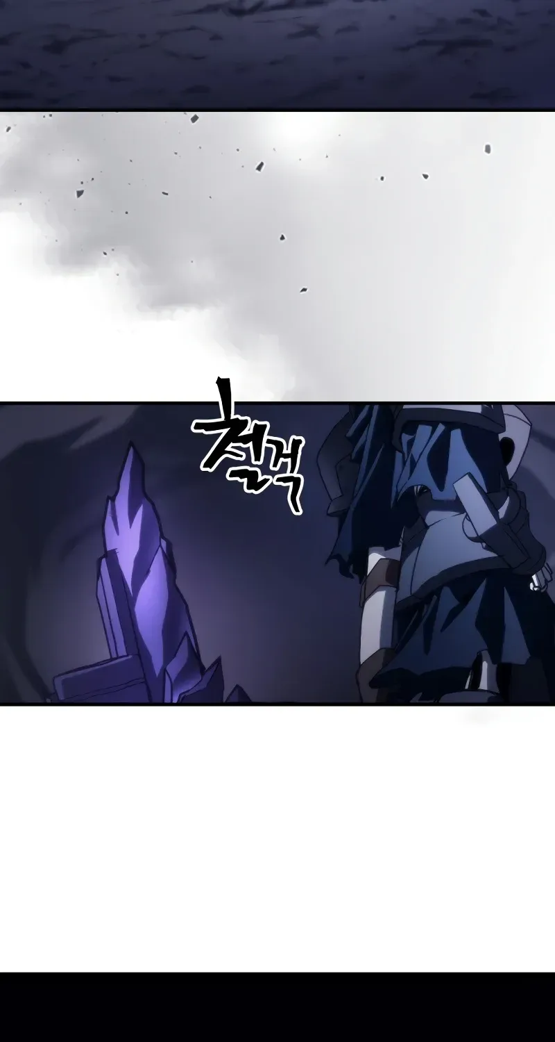Act Like a Boss Monster, Mr. Swallow! Chapter 123 page 23 - 