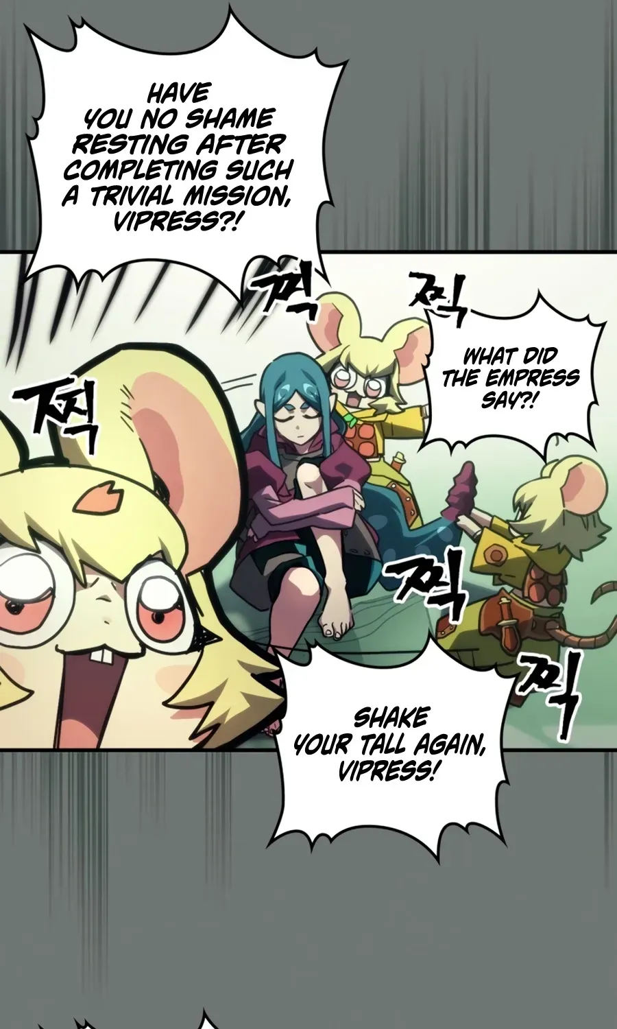 Act Like a Boss Monster, Mr. Swallow! Chapter 124 page 11 - 