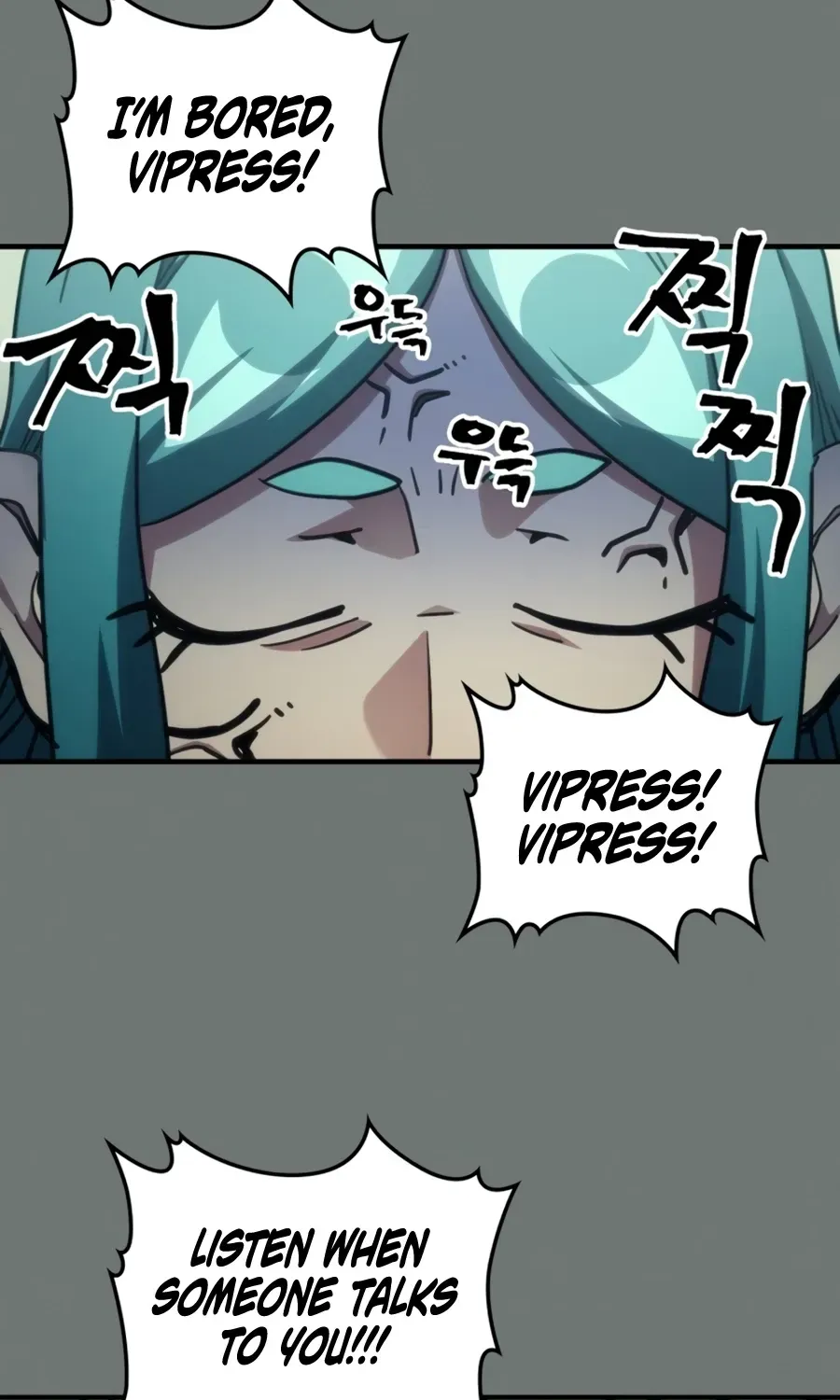 Act Like a Boss Monster, Mr. Swallow! Chapter 124 page 12 - 