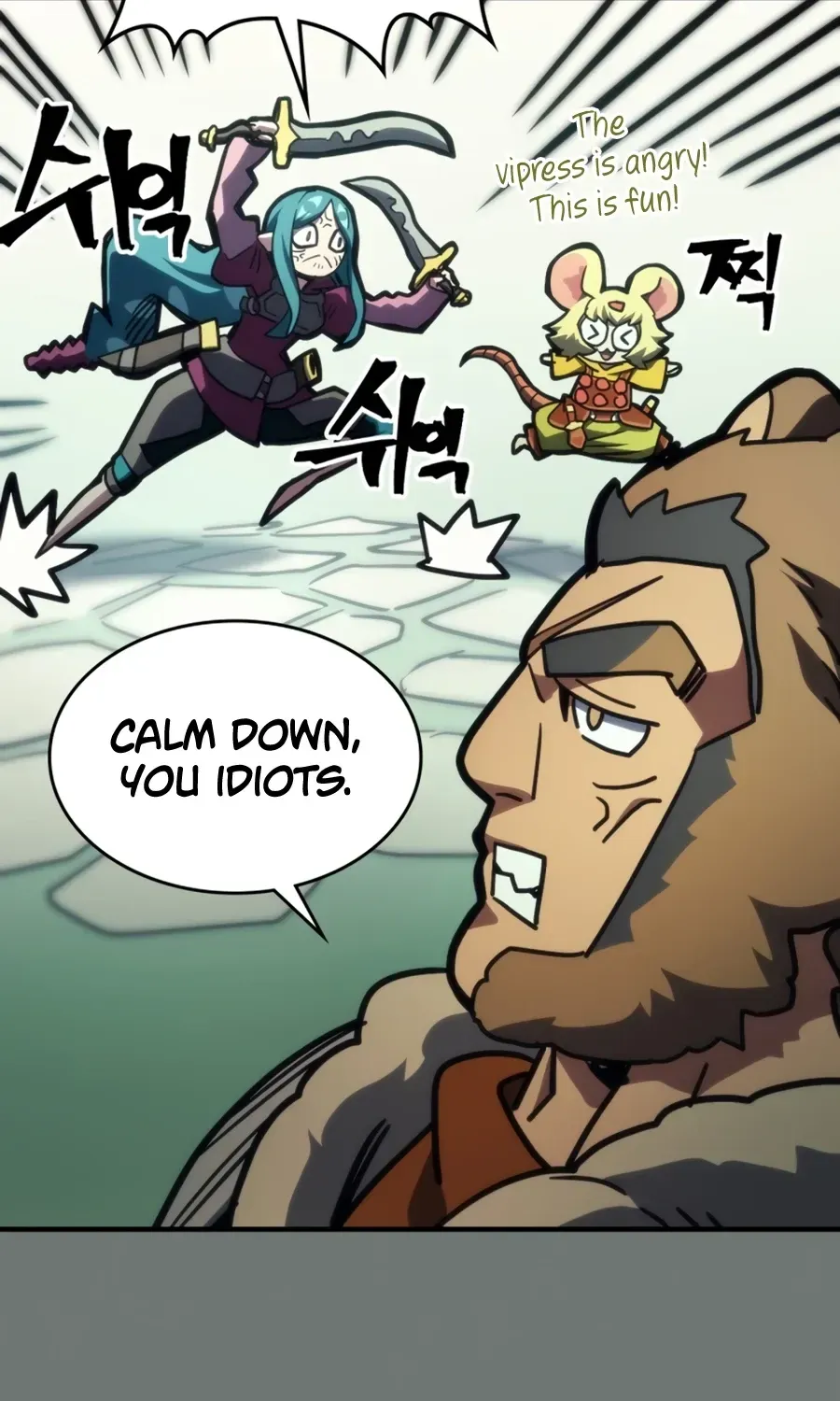 Act Like a Boss Monster, Mr. Swallow! Chapter 124 page 13 - 