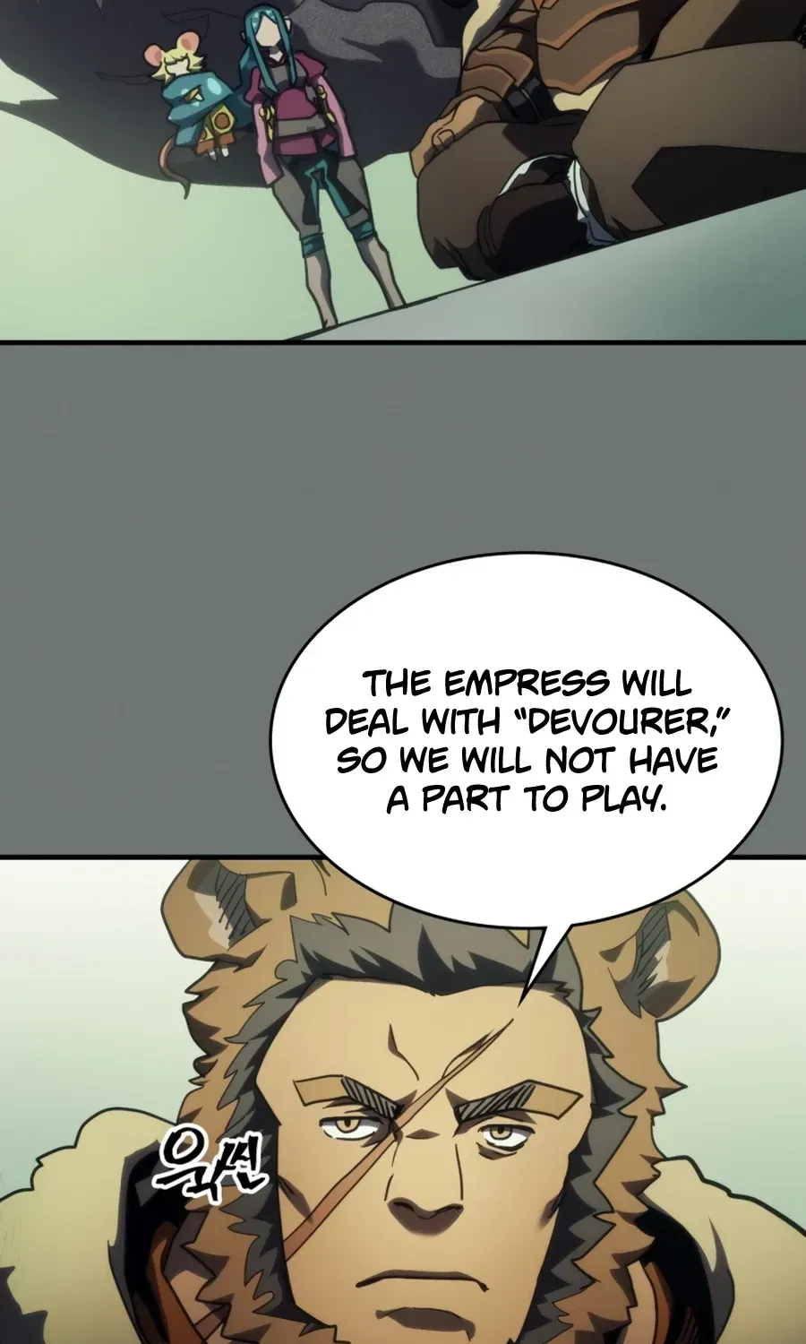 Act Like a Boss Monster, Mr. Swallow! Chapter 124 page 27 - 
