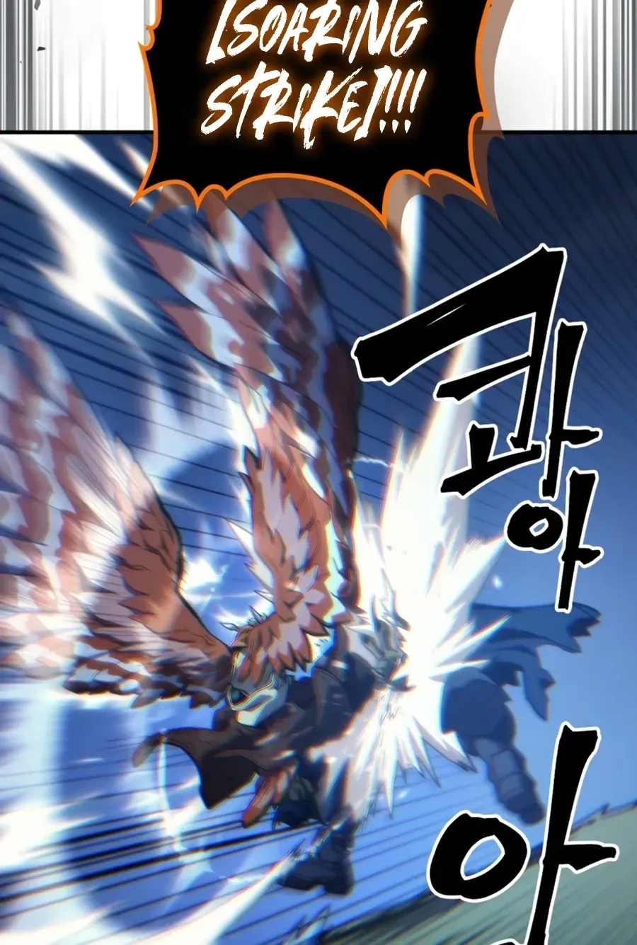Act Like a Boss Monster, Mr. Swallow! Chapter 124 page 35 - 