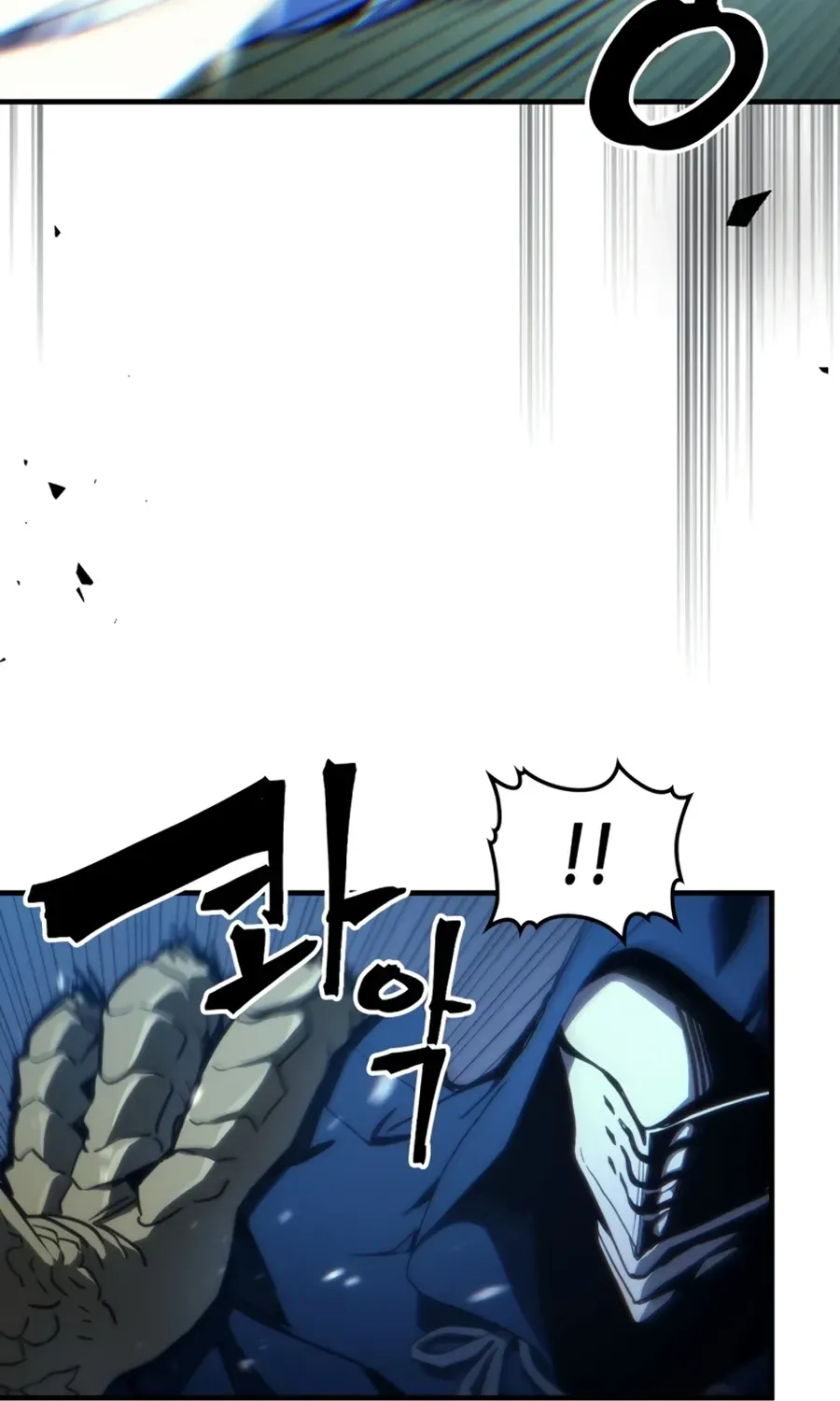 Act Like a Boss Monster, Mr. Swallow! Chapter 124 page 36 - 