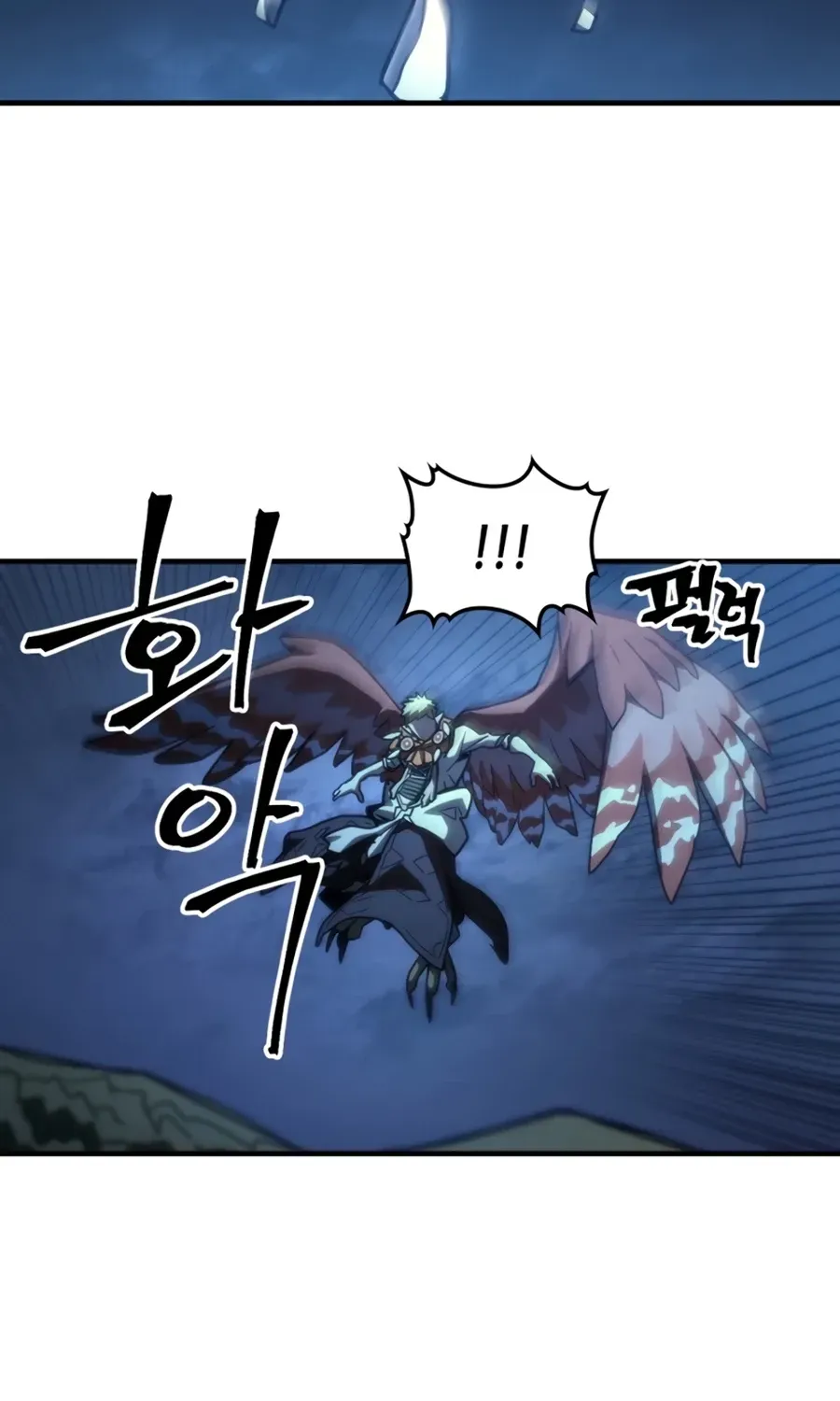 Act Like a Boss Monster, Mr. Swallow! Chapter 124 page 42 - 