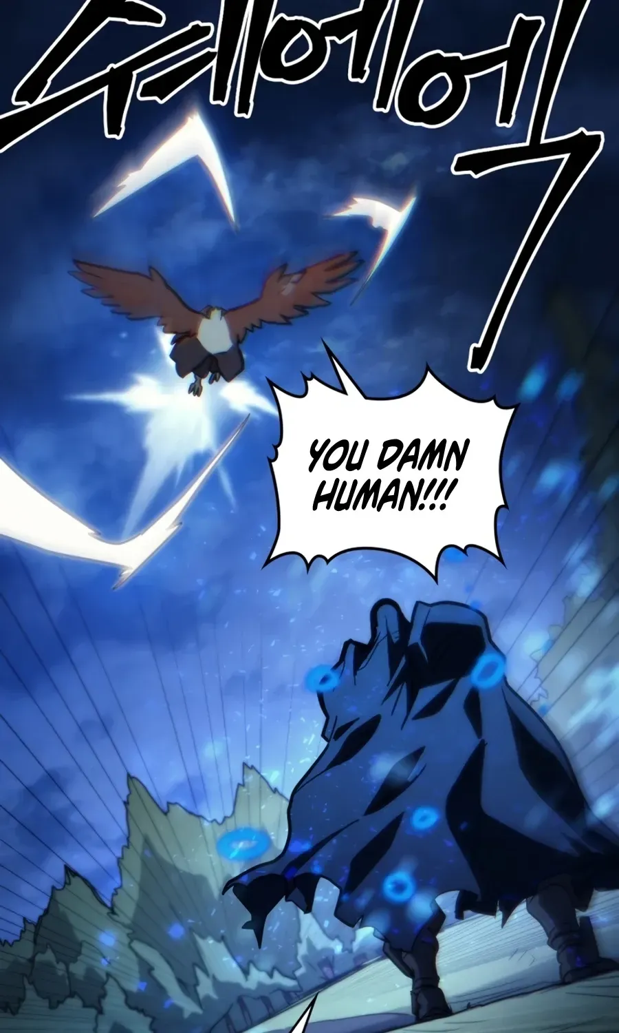 Act Like a Boss Monster, Mr. Swallow! Chapter 124 page 44 - 