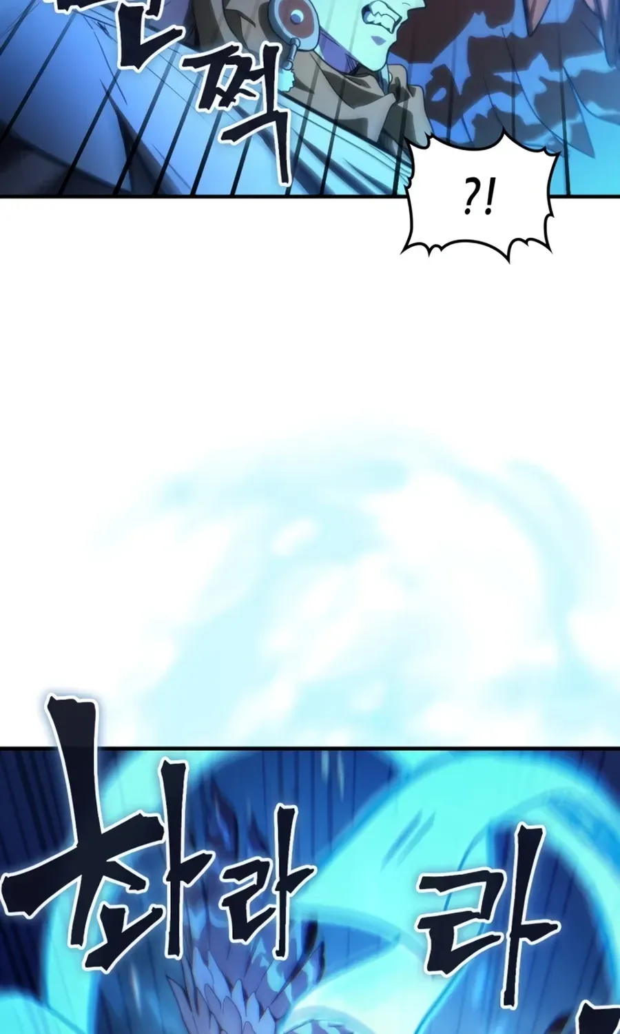 Act Like a Boss Monster, Mr. Swallow! Chapter 124 page 53 - 