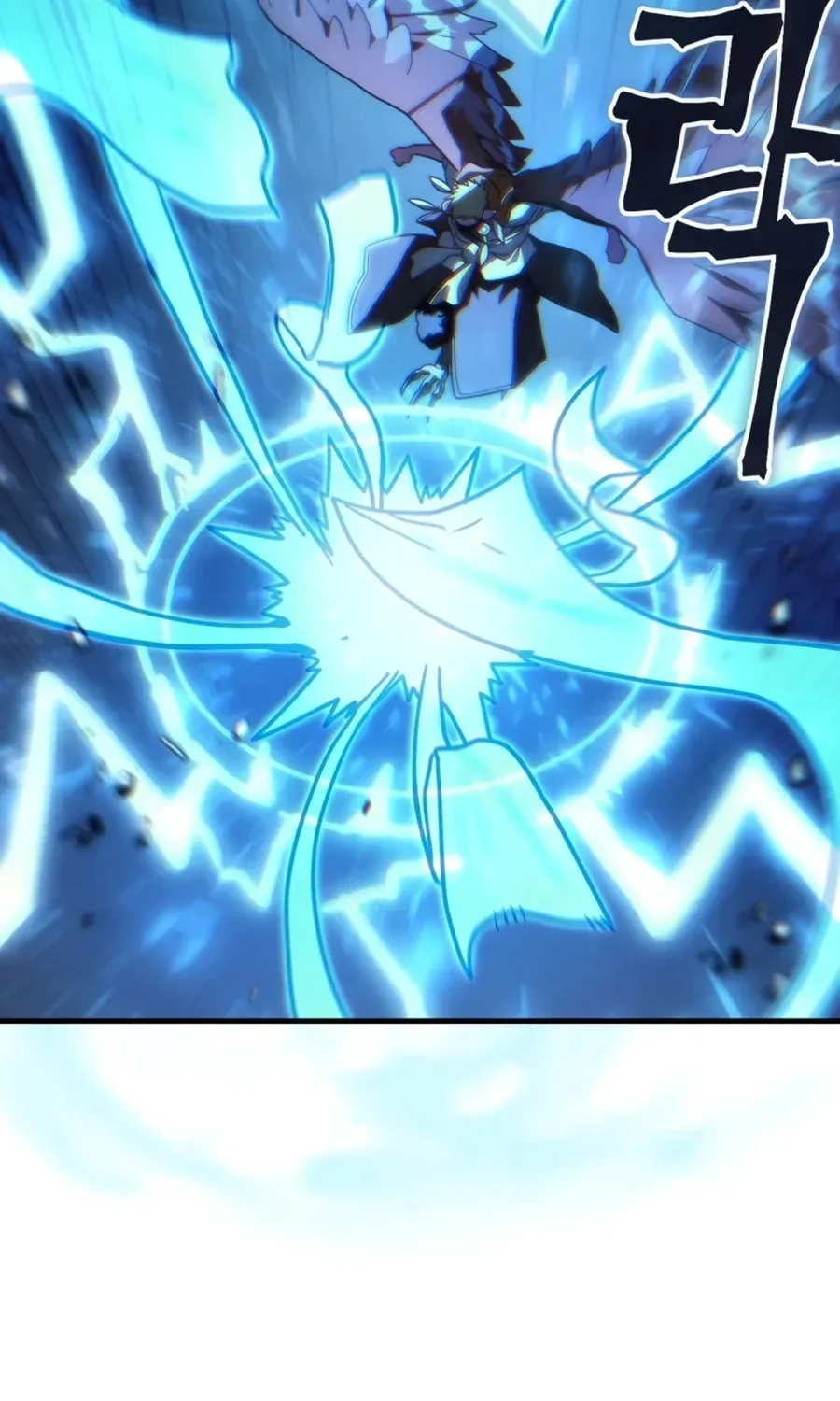 Act Like a Boss Monster, Mr. Swallow! Chapter 124 page 54 - 