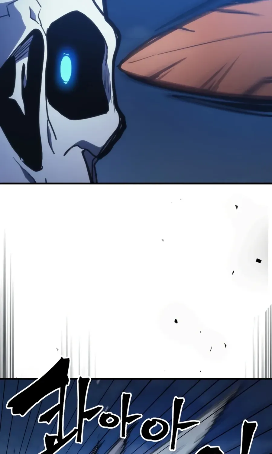 Act Like a Boss Monster, Mr. Swallow! Chapter 124 page 87 - 