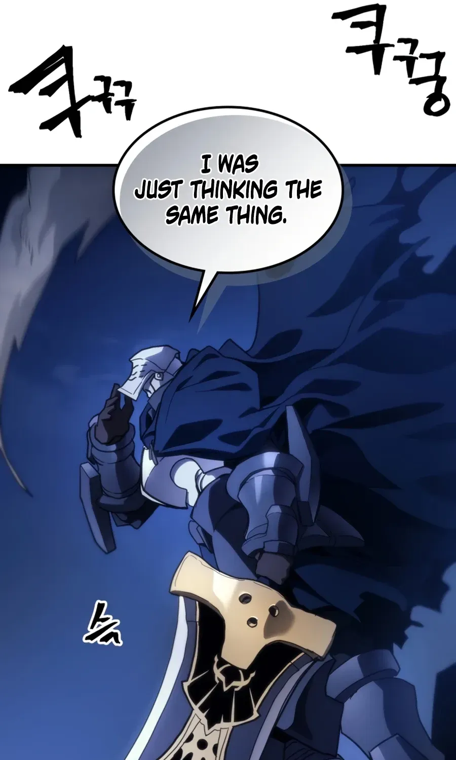 Act Like a Boss Monster, Mr. Swallow! Chapter 124 page 91 - 