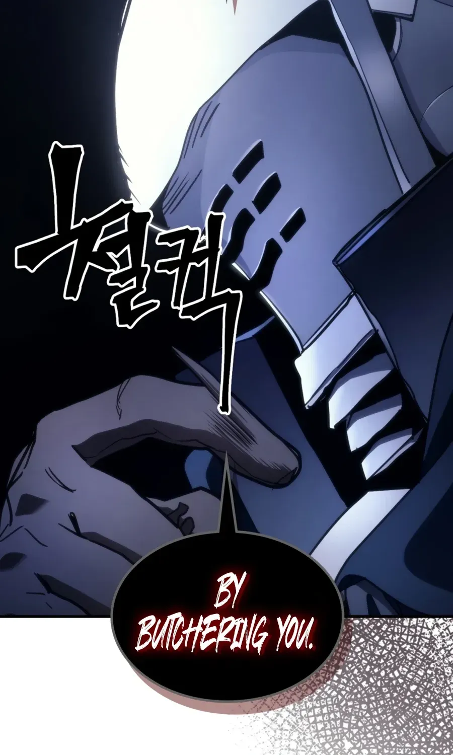 Act Like a Boss Monster, Mr. Swallow! Chapter 124 page 94 - 