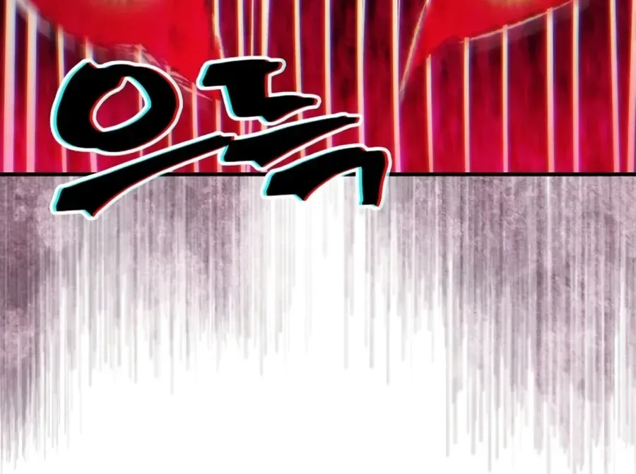 Act Like a Boss Monster, Mr. Swallow! Chapter 125 page 103 - 