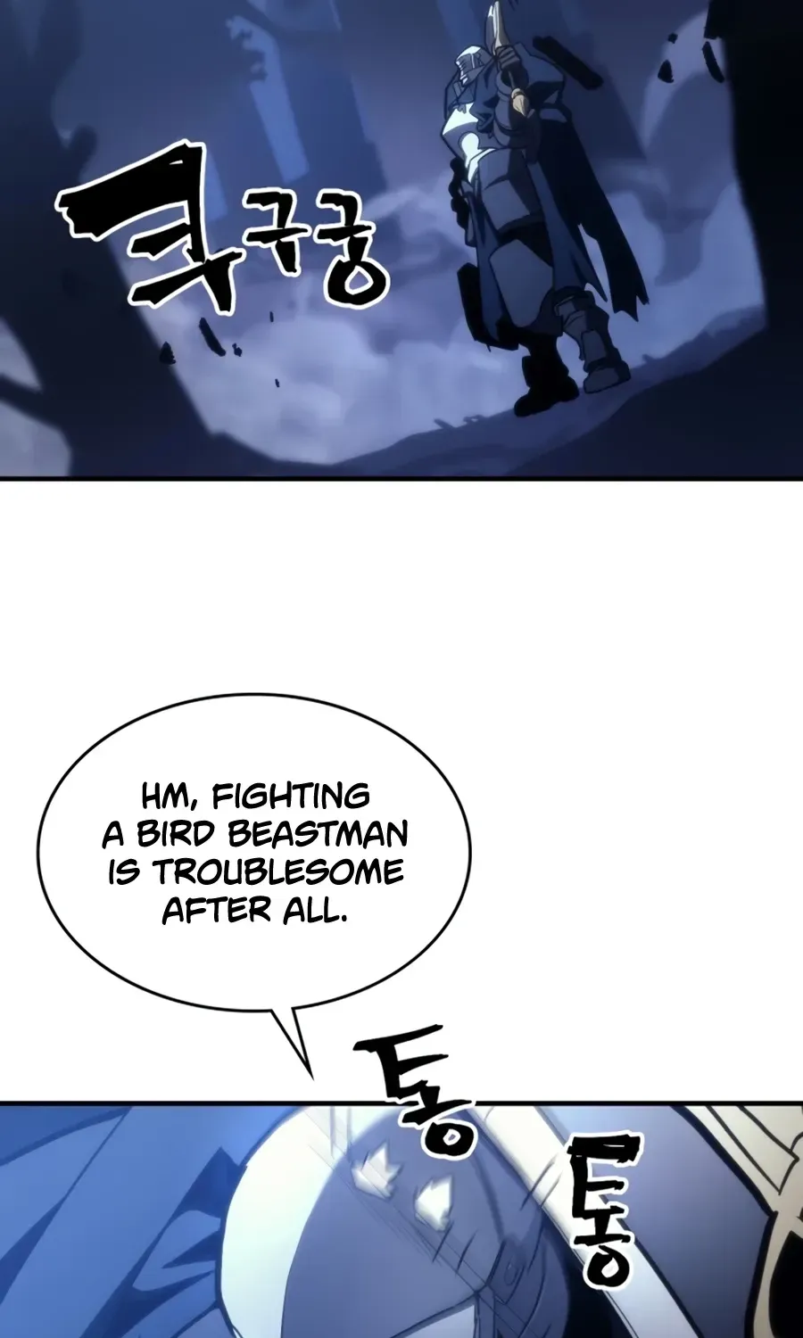 Act Like a Boss Monster, Mr. Swallow! Chapter 125 page 21 - 