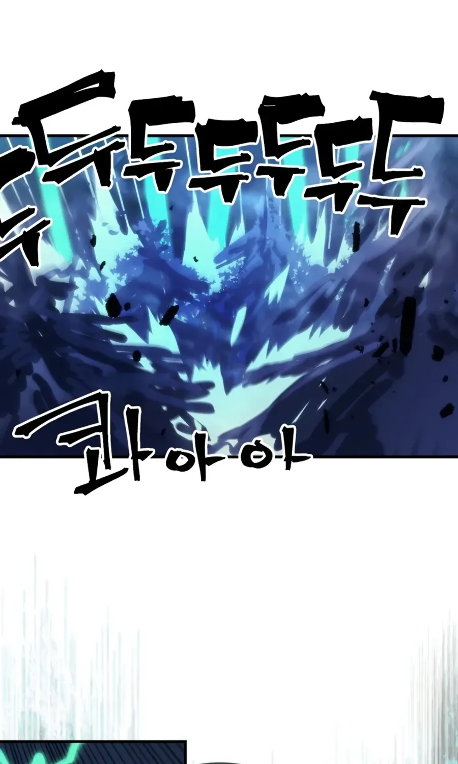 Act Like a Boss Monster, Mr. Swallow! Chapter 125 page 28 - 