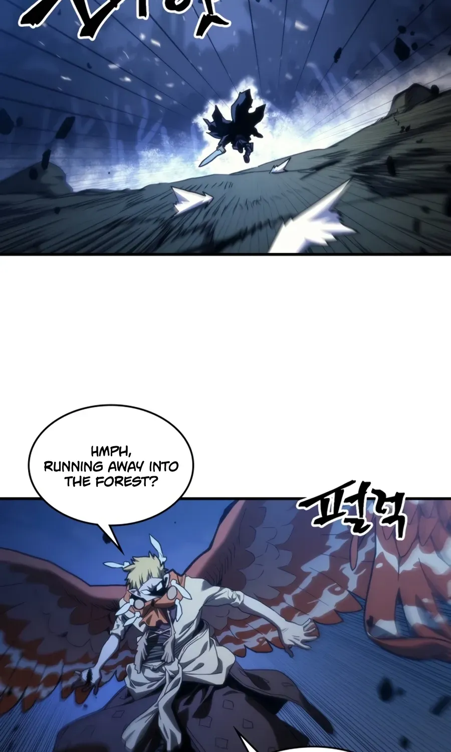 Act Like a Boss Monster, Mr. Swallow! Chapter 125 page 4 - 