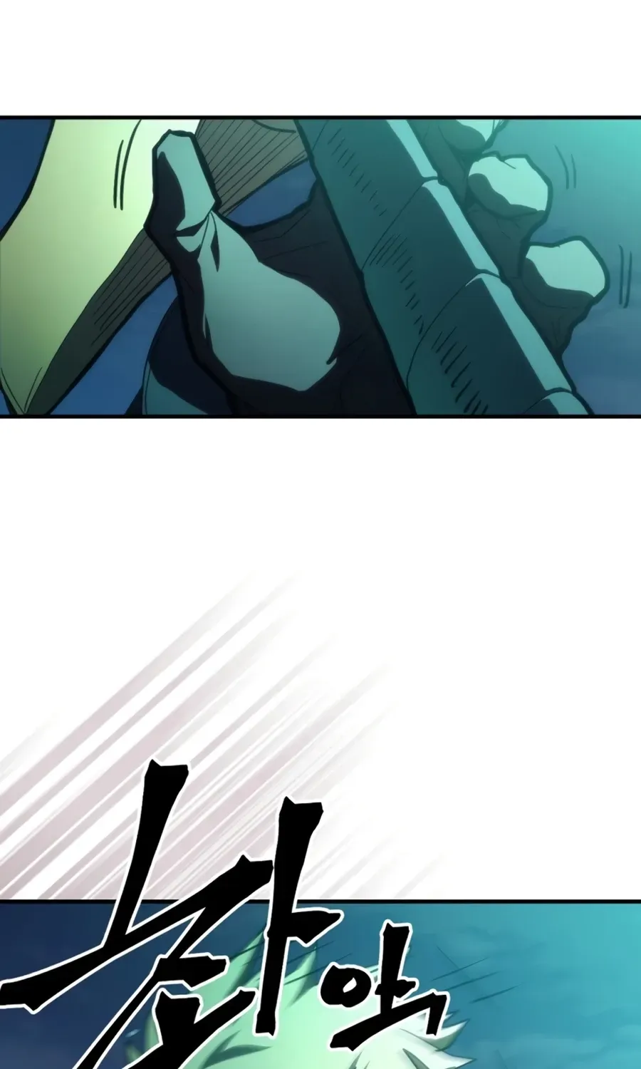 Act Like a Boss Monster, Mr. Swallow! Chapter 125 page 54 - 