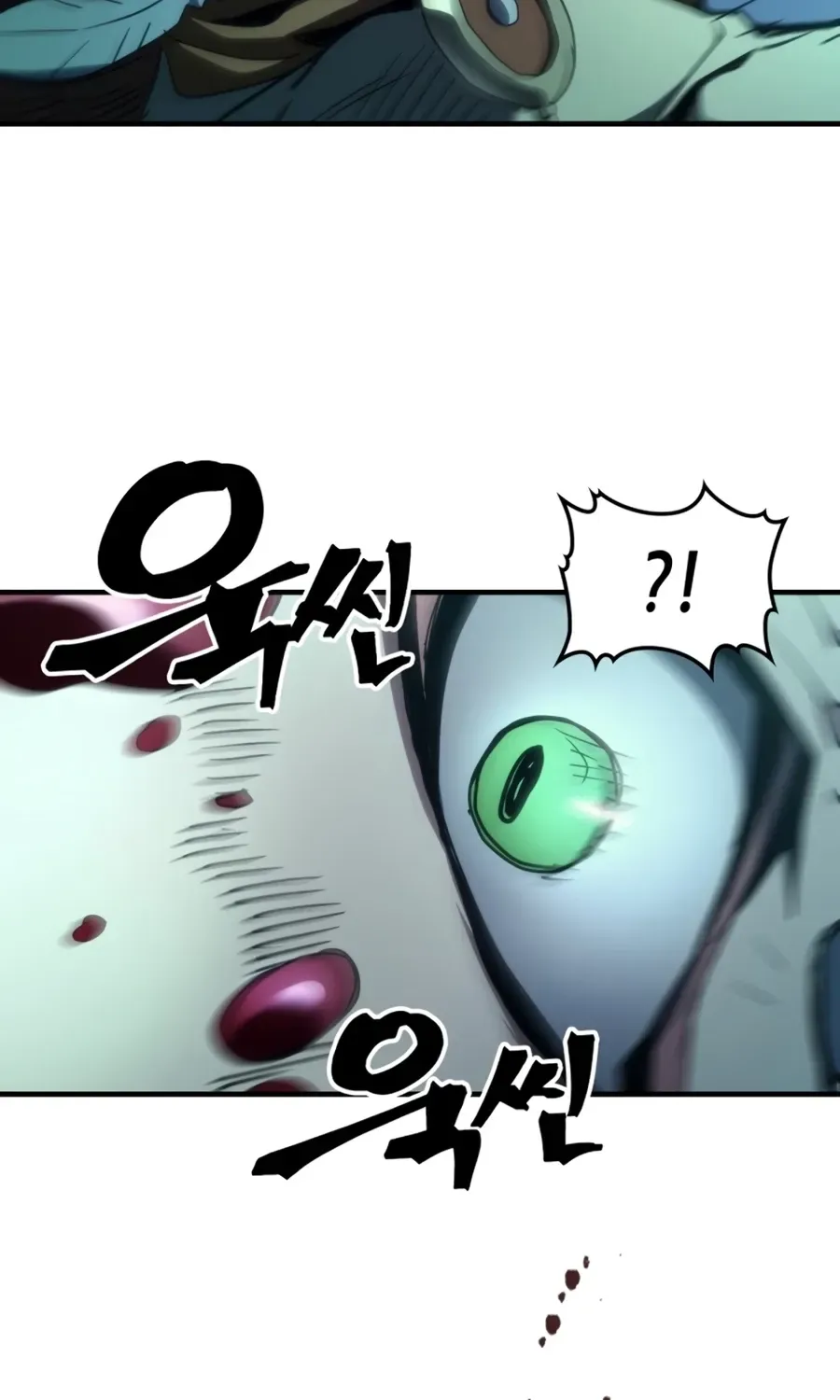Act Like a Boss Monster, Mr. Swallow! Chapter 125 page 56 - 