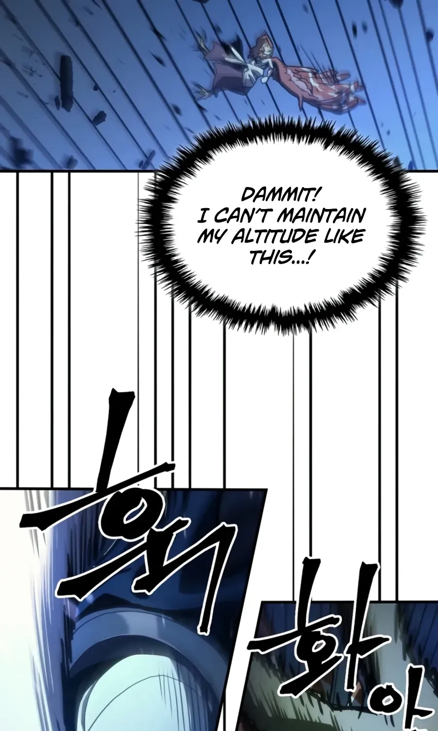 Act Like a Boss Monster, Mr. Swallow! Chapter 125 page 61 - 