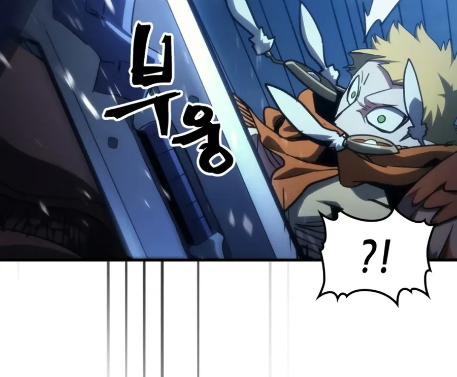 Act Like a Boss Monster, Mr. Swallow! Chapter 125 page 65 - 