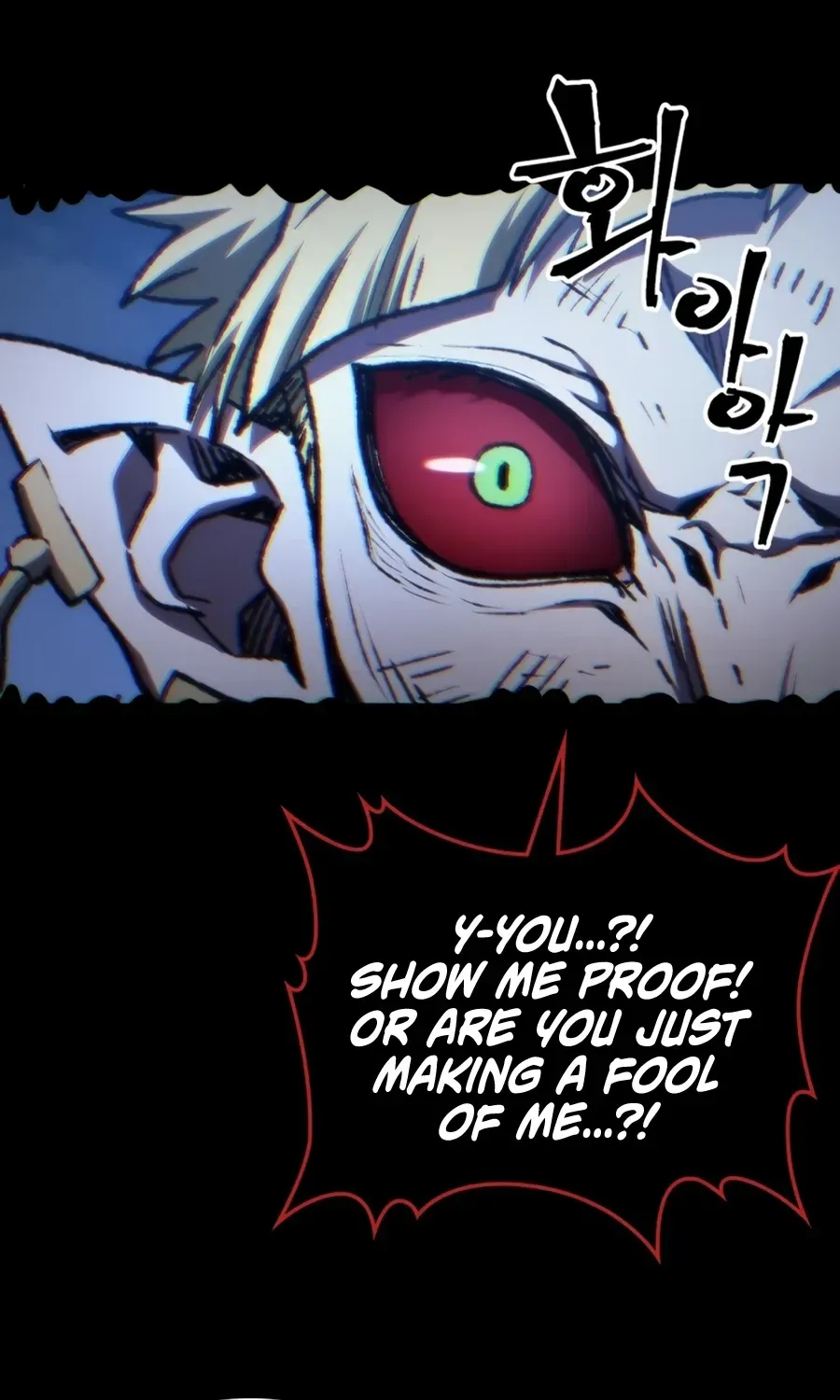 Act Like a Boss Monster, Mr. Swallow! Chapter 125 page 98 - 