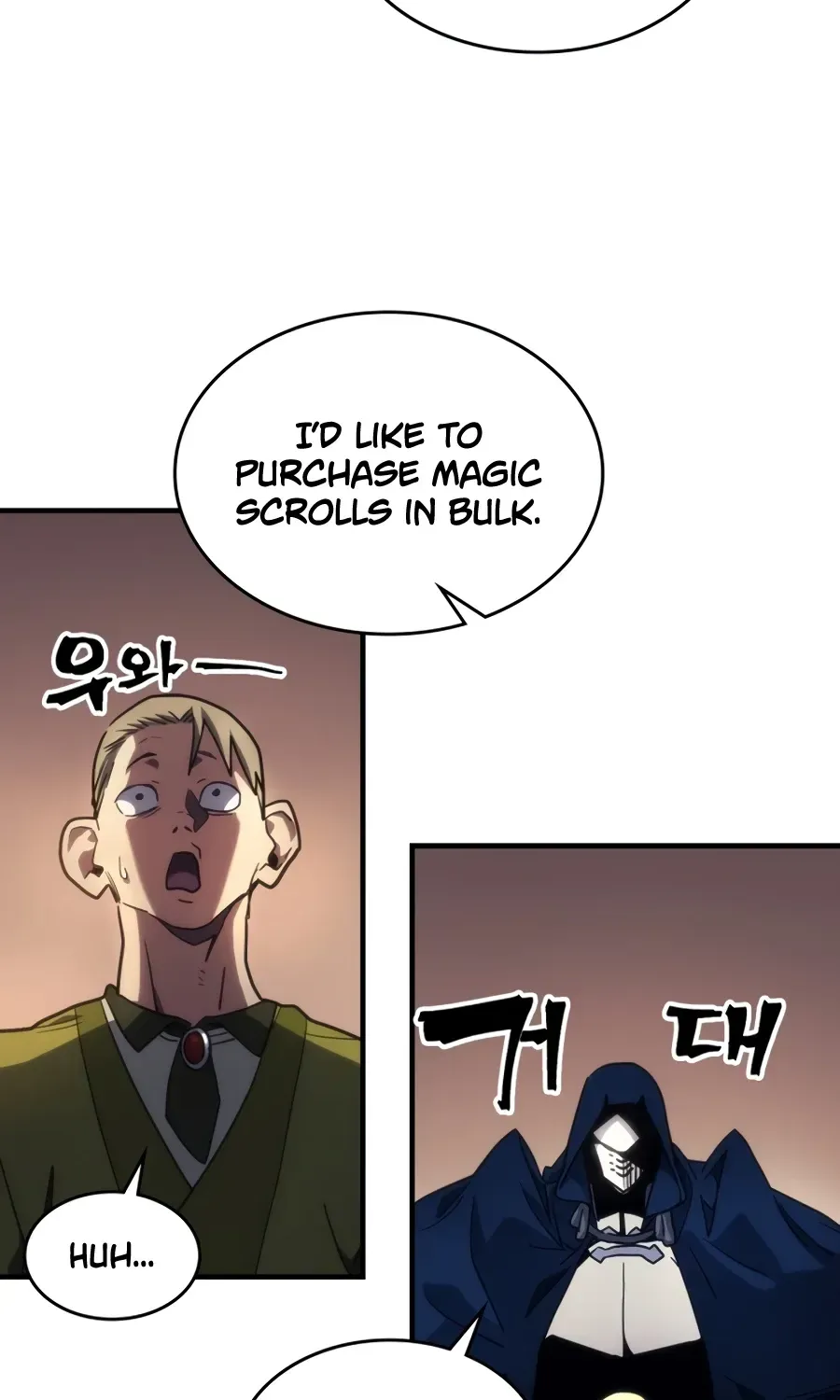 Act Like a Boss Monster, Mr. Swallow! Chapter 126 page 12 - 