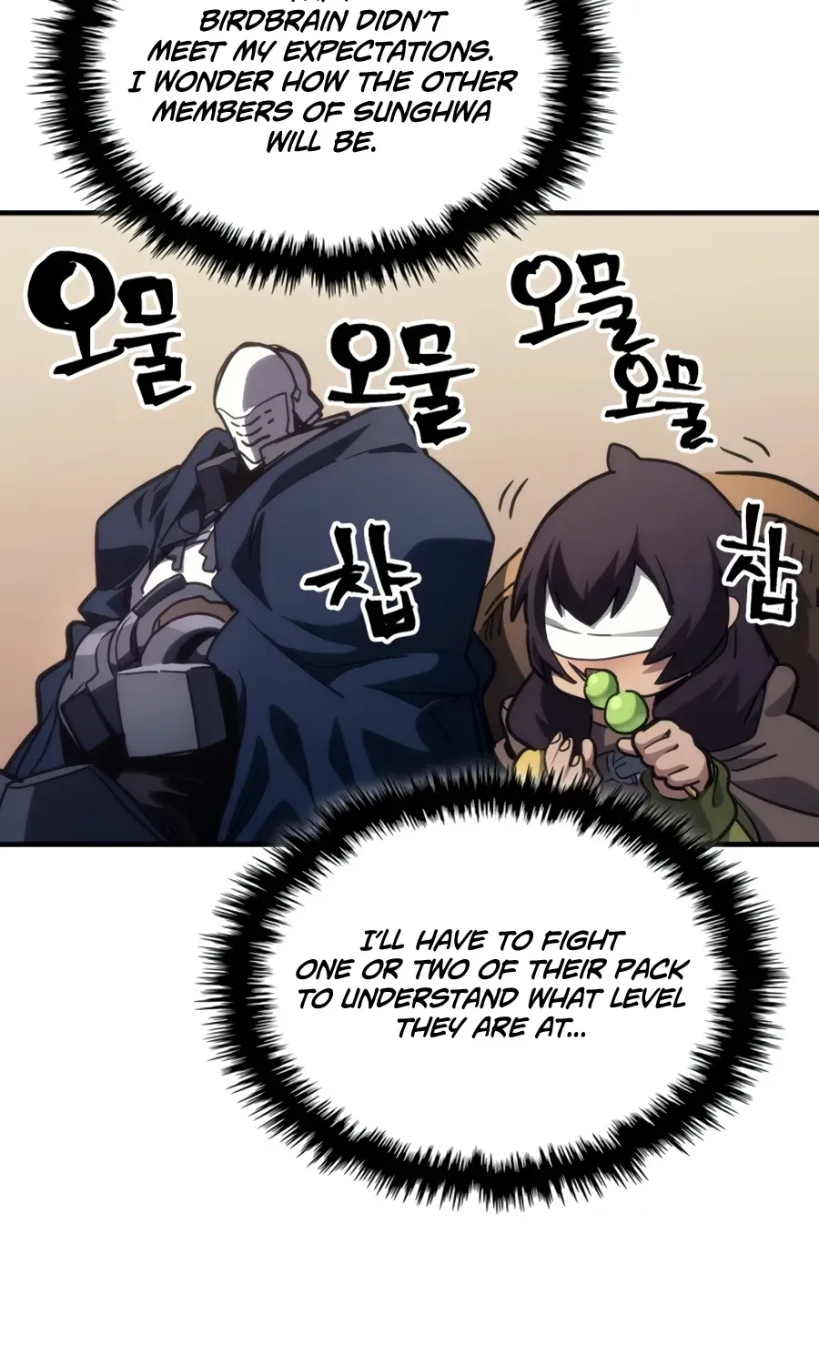 Act Like a Boss Monster, Mr. Swallow! Chapter 126 page 23 - 