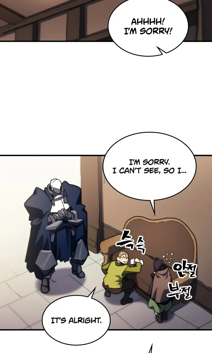 Act Like a Boss Monster, Mr. Swallow! Chapter 126 page 29 - 