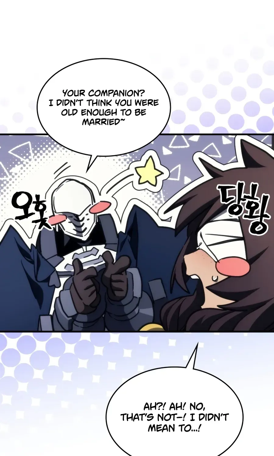 Act Like a Boss Monster, Mr. Swallow! Chapter 126 page 42 - 