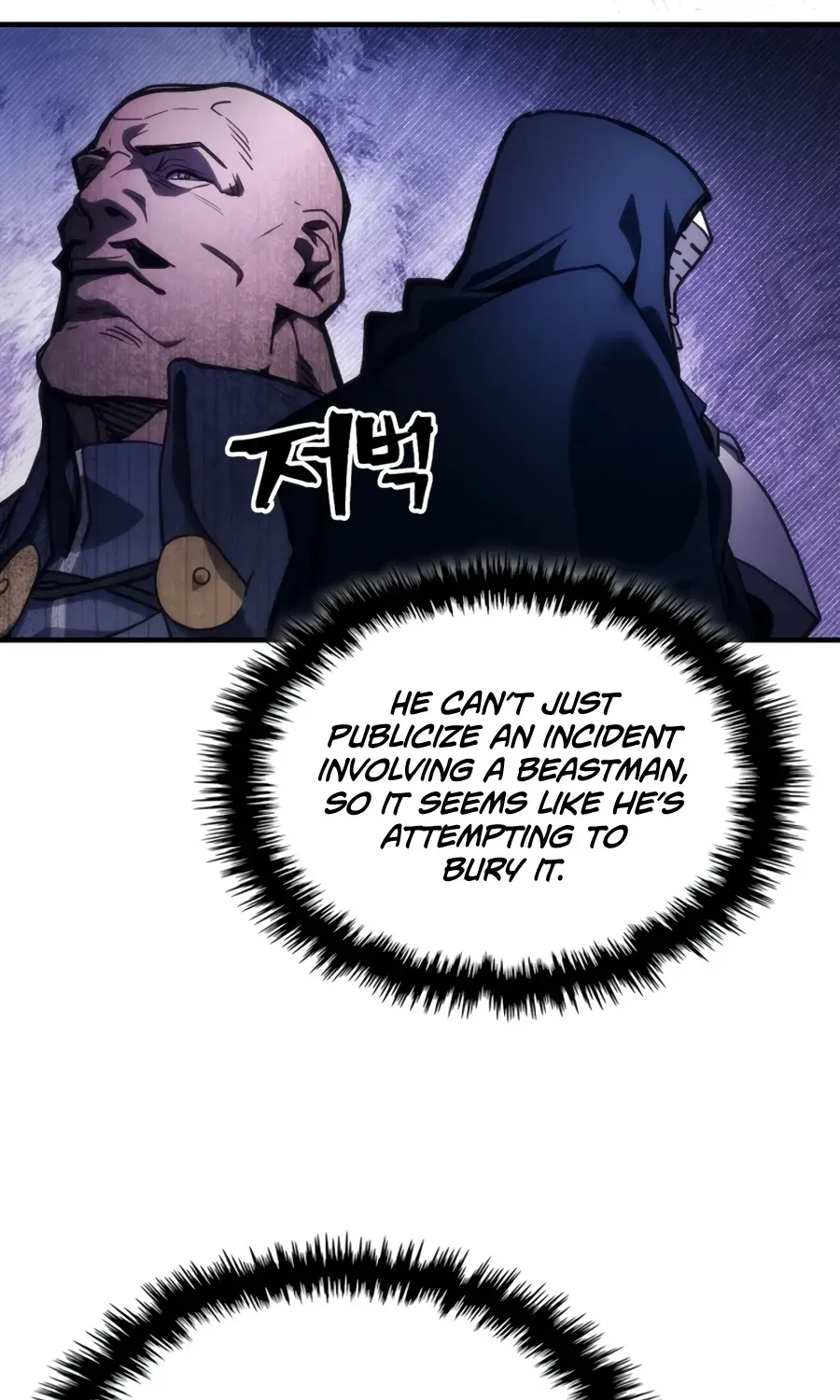 Act Like a Boss Monster, Mr. Swallow! Chapter 126 page 6 - 