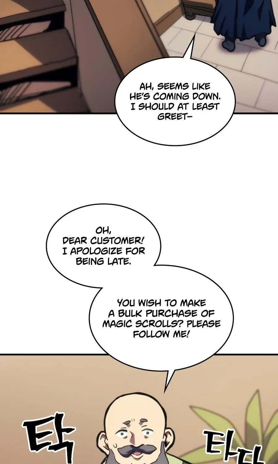 Act Like a Boss Monster, Mr. Swallow! Chapter 126 page 69 - 