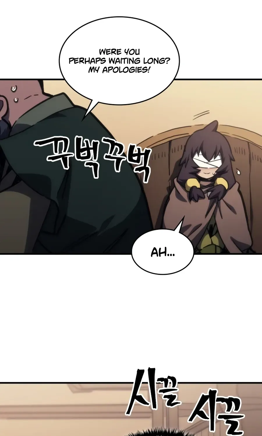 Act Like a Boss Monster, Mr. Swallow! Chapter 126 page 71 - 