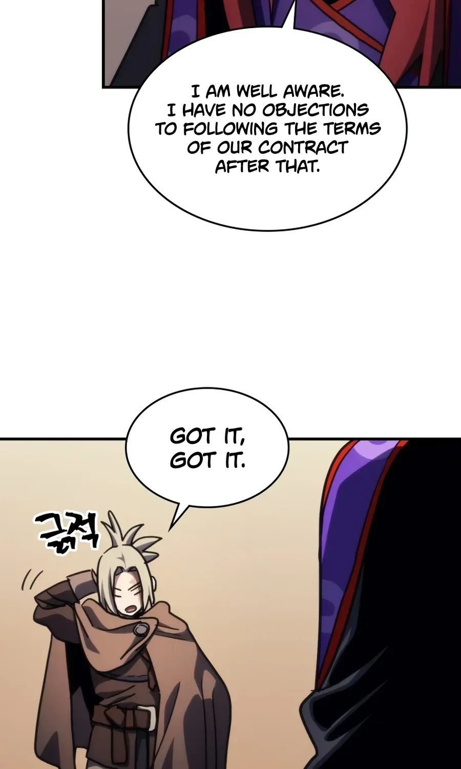Act Like a Boss Monster, Mr. Swallow! Chapter 126 page 83 - 