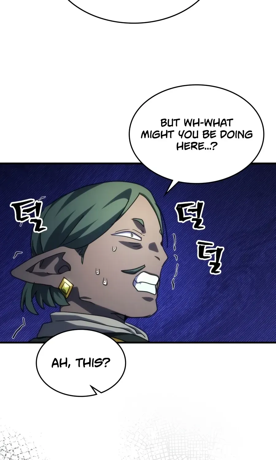 Act Like a Boss Monster, Mr. Swallow! Chapter 127 page 109 - 