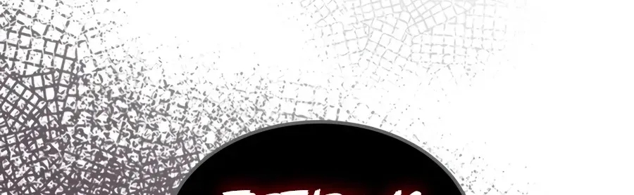 Act Like a Boss Monster, Mr. Swallow! Chapter 127 page 110 - 