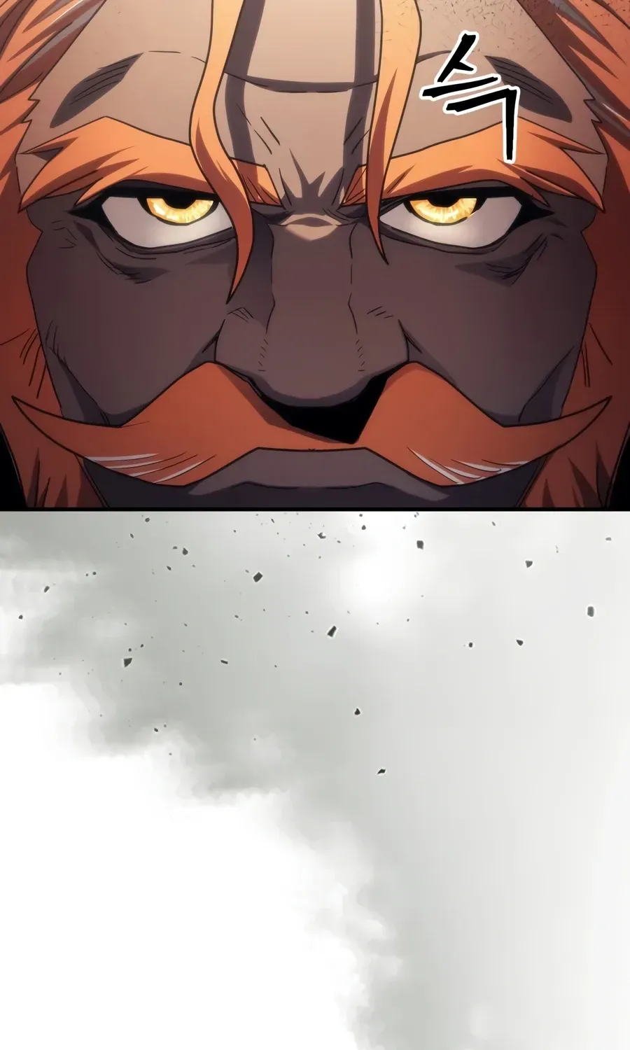 Act Like a Boss Monster, Mr. Swallow! Chapter 127 page 13 - 