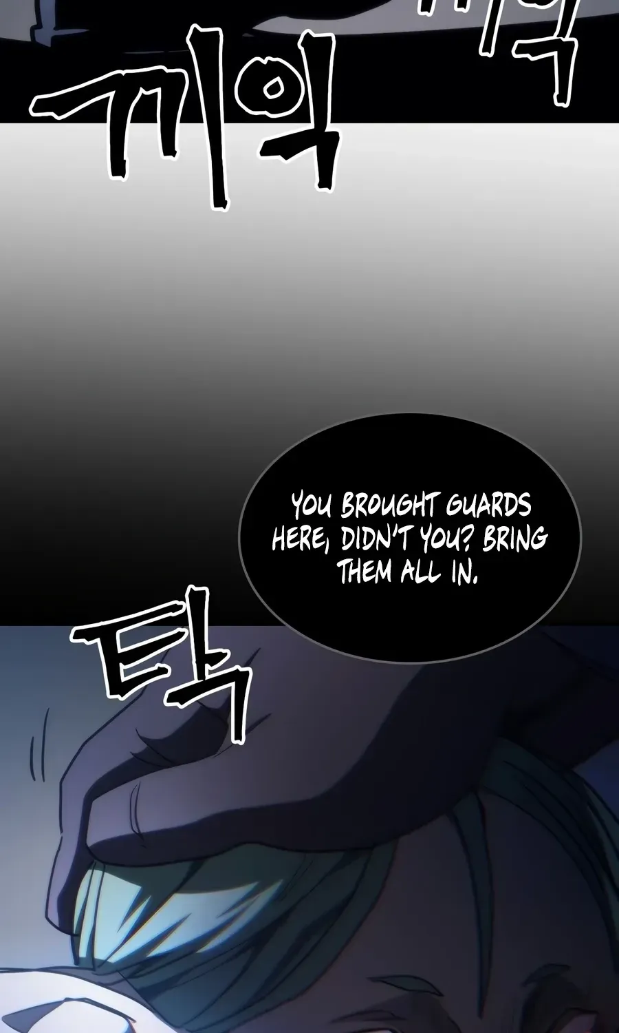 Act Like a Boss Monster, Mr. Swallow! Chapter 127 page 129 - 