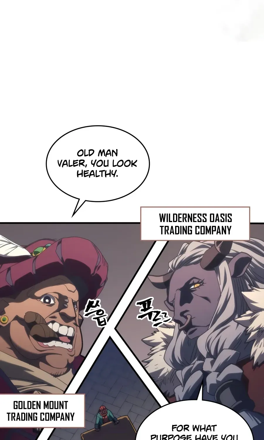 Act Like a Boss Monster, Mr. Swallow! Chapter 127 page 15 - 
