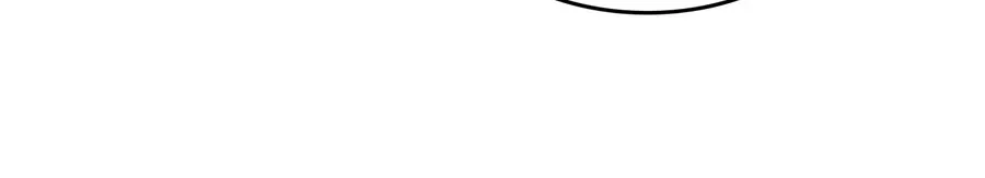 Act Like a Boss Monster, Mr. Swallow! Chapter 127 page 18 - 