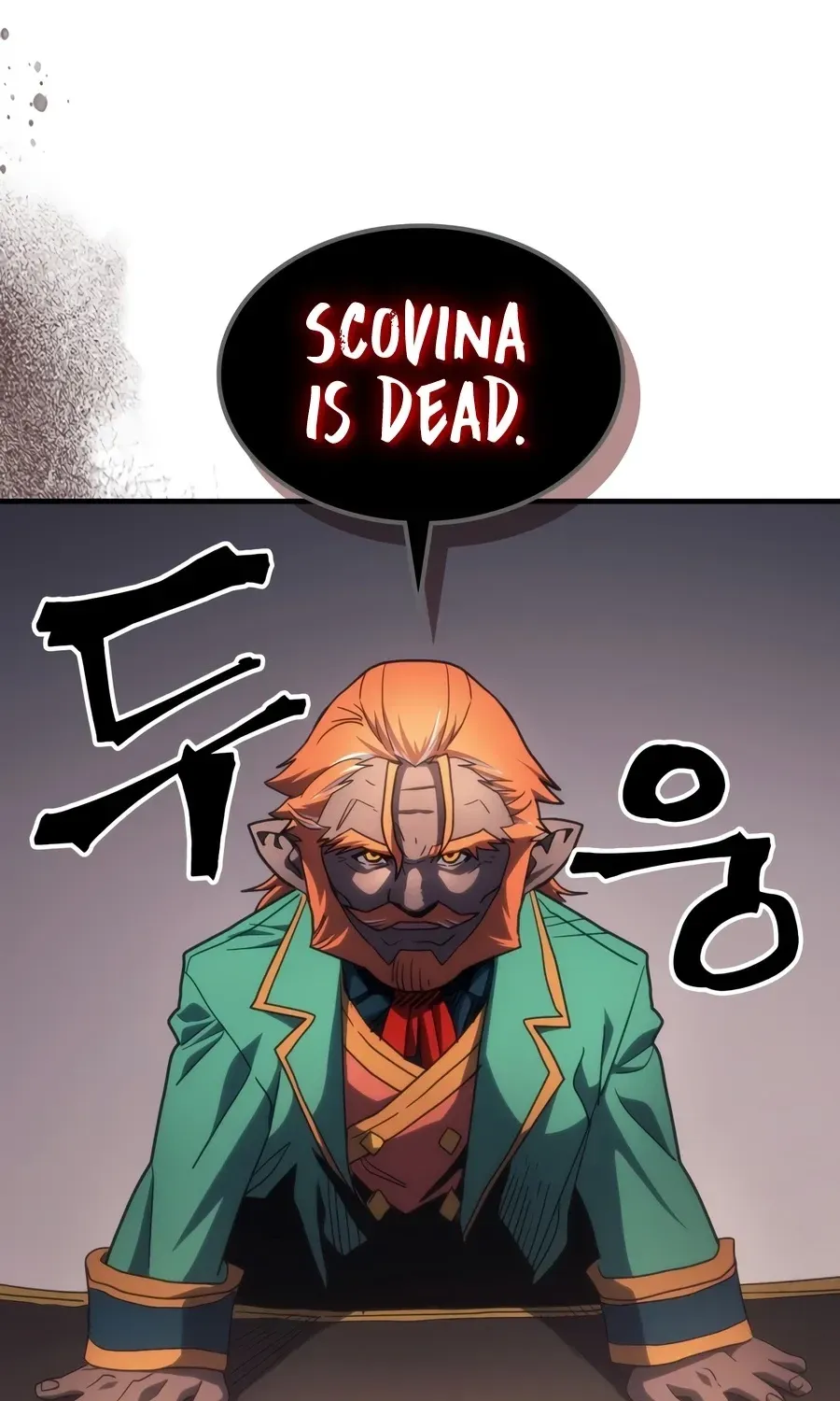 Act Like a Boss Monster, Mr. Swallow! Chapter 127 page 19 - 