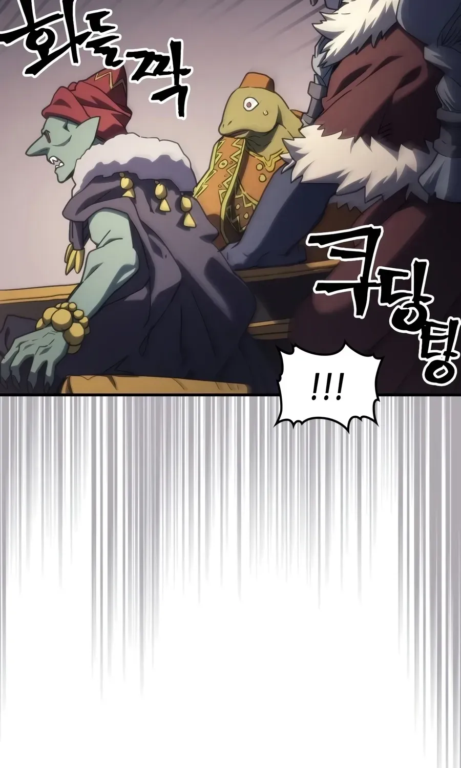 Act Like a Boss Monster, Mr. Swallow! Chapter 127 page 25 - 