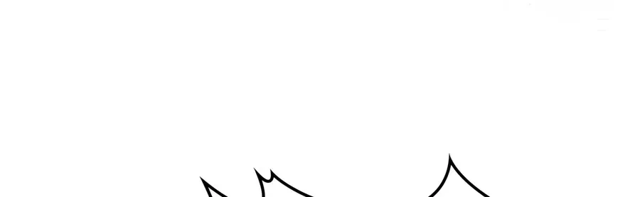 Act Like a Boss Monster, Mr. Swallow! Chapter 127 page 30 - 