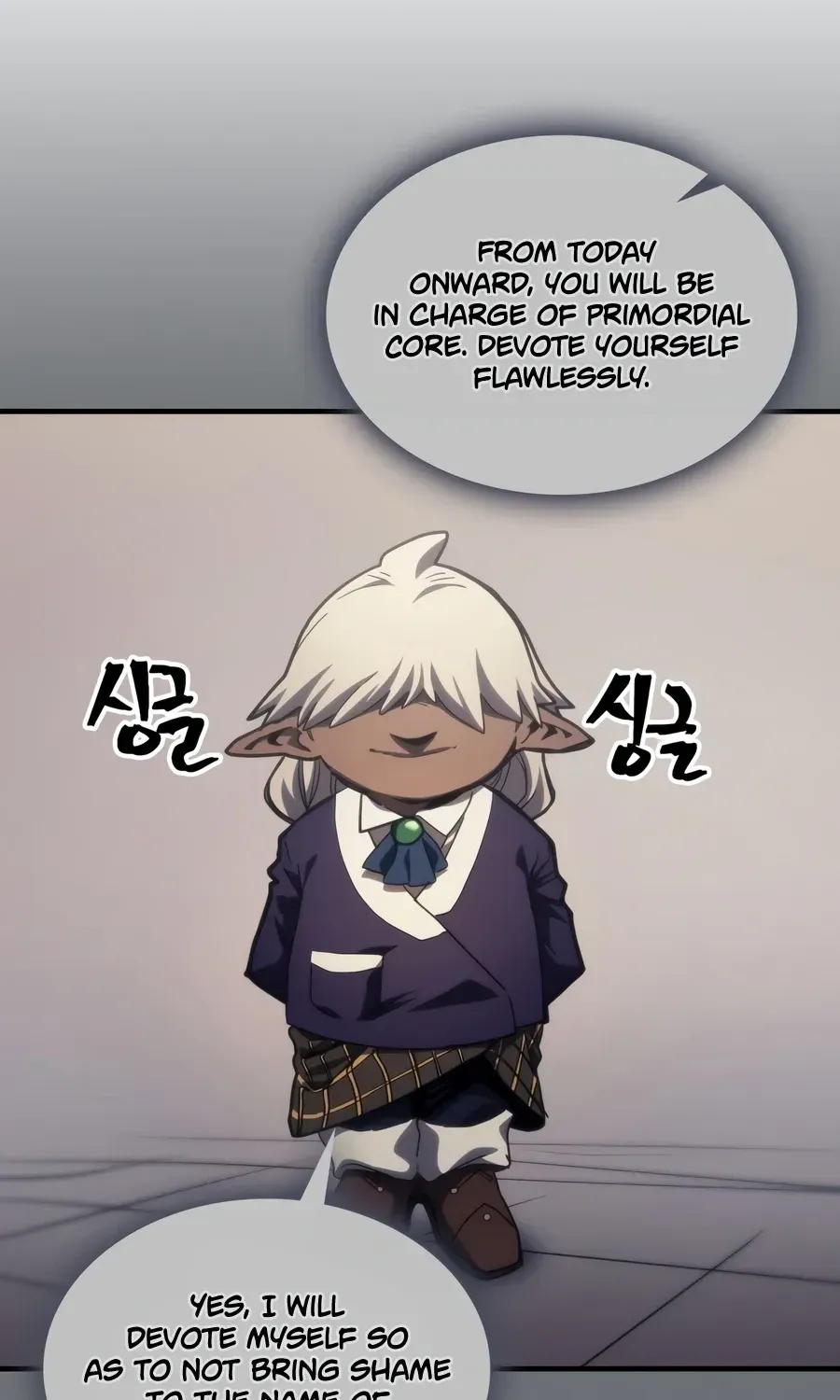 Act Like a Boss Monster, Mr. Swallow! Chapter 127 page 7 - 
