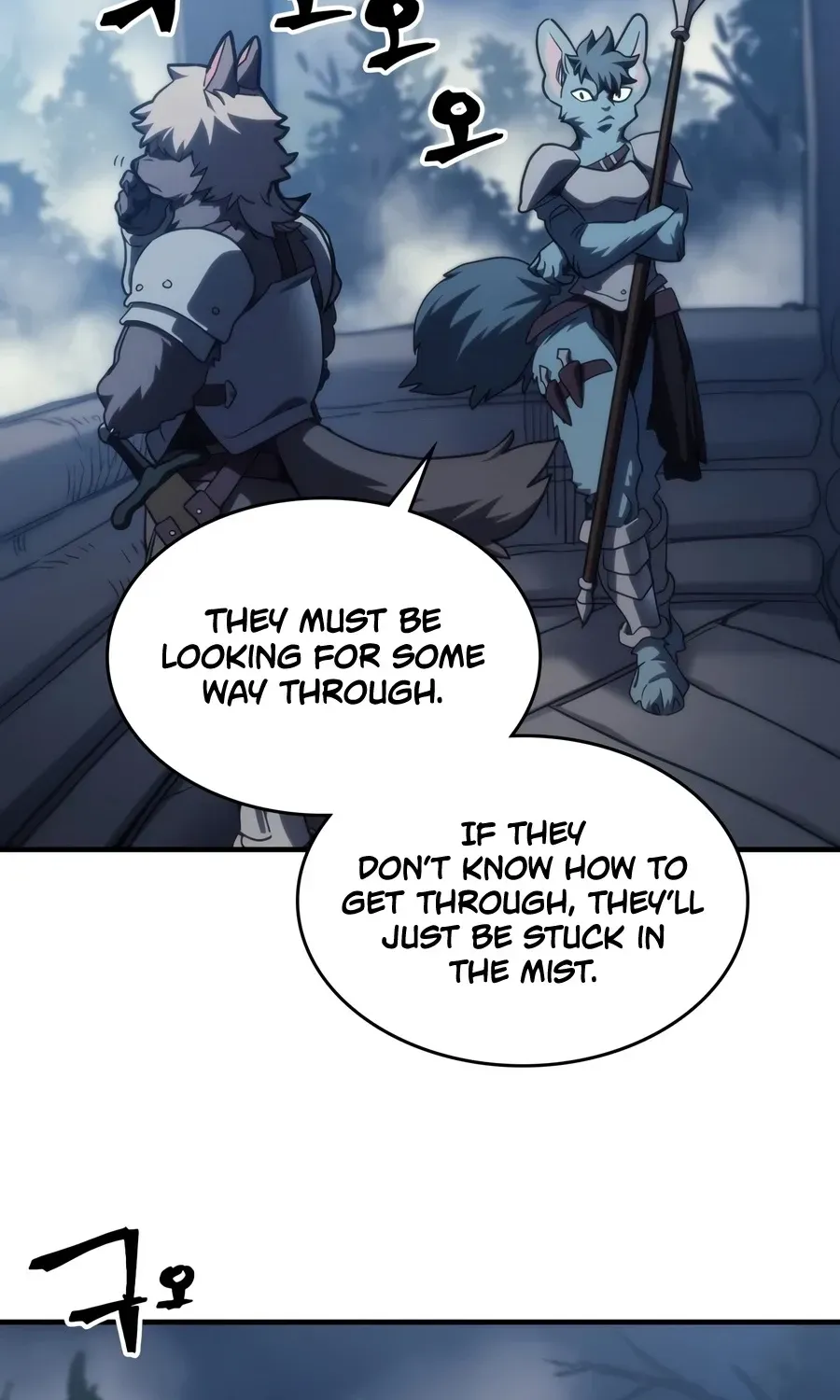 Act Like a Boss Monster, Mr. Swallow! Chapter 127 page 63 - 