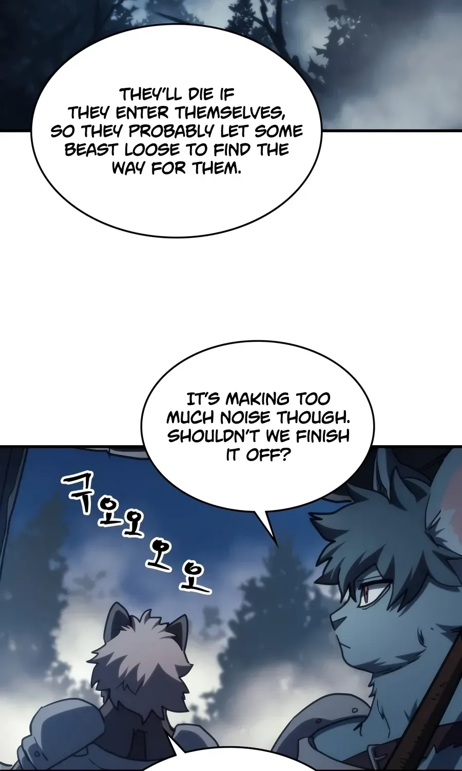 Act Like a Boss Monster, Mr. Swallow! Chapter 127 page 65 - 